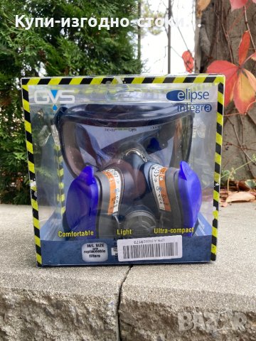 Респираторна полумаска с очила GVS Elipse Integra SPR401, А1P3 RD, размер M/L, снимка 2 - Други инструменти - 42742280