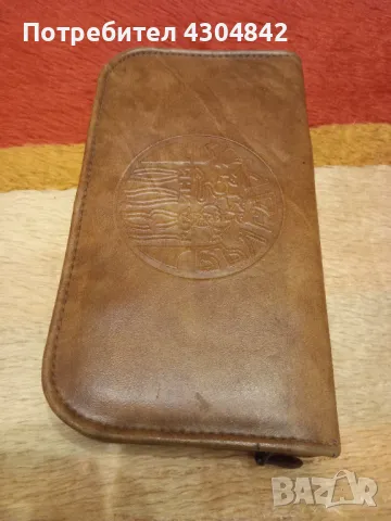 Туристически комплект Велико Търново 