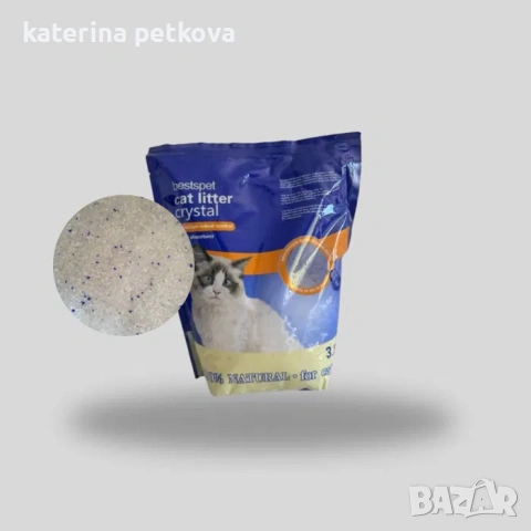 Безплатна доставка Силиконова котешка тоалетна / пълнител 10х3.8L