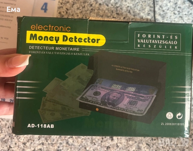 Детектор за фалшиви банкноти , снимка 5 - Друга електроника - 53513059