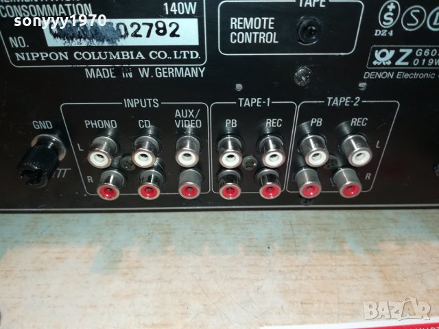 DENON DRA-425R RECEIVER-MADE IN GERMANY 1302221940, снимка 14 - Ресийвъри, усилватели, смесителни пултове - 35777389
