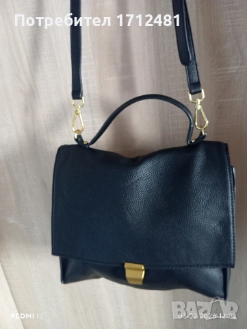 coccinelle leather чанта 