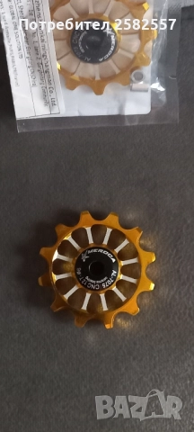 части за велосипед