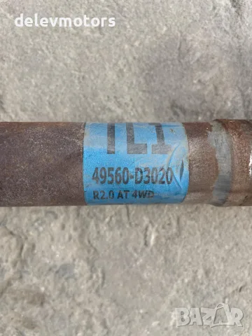 49560-D3020 дясна полуоска 49501D7010 от Kia Sportage 2.0 CRDI, снимка 2 - Части - 56179445