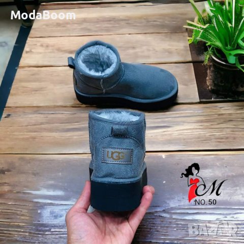 Зимни обувки 