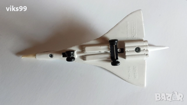 Метални Самолети Произведени в България, снимка 8 - Колекции - 52255766