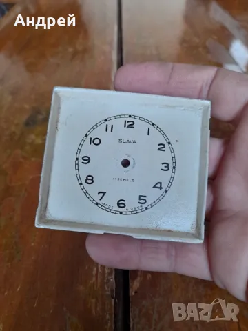 Циферблат часовник,будилник Слава, снимка 2 - Антикварни и старинни предмети - 49348338