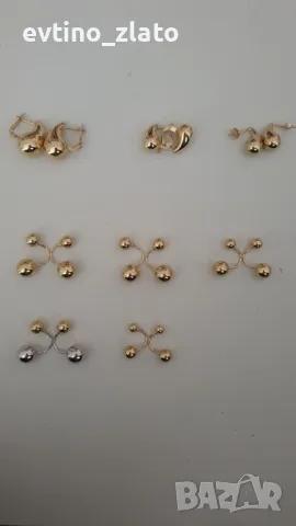 Златни обеци - топчета и Bottega, снимка 3 - Обеци - 47942372