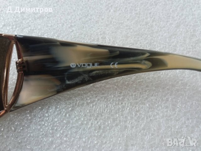 Оригинални слънчеви очила Vogue , снимка 11 - Слънчеви и диоптрични очила - 40530331