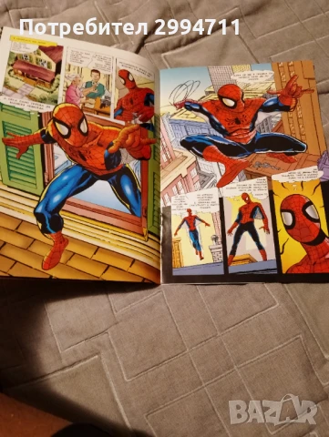Комикс Човека Паяк, снимка 2 - Списания и комикси - 51231286