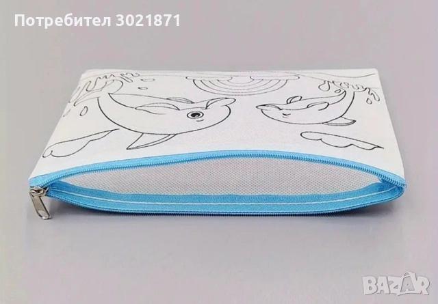 Торбички за оцветяване , снимка 7 - Рисуване и оцветяване - 47642731