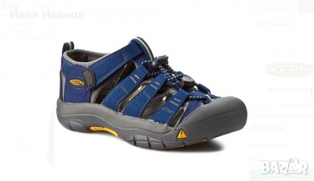 сандали Keen  Newport H2 - номер 38 , снимка 4 - Детски сандали и чехли - 33966100