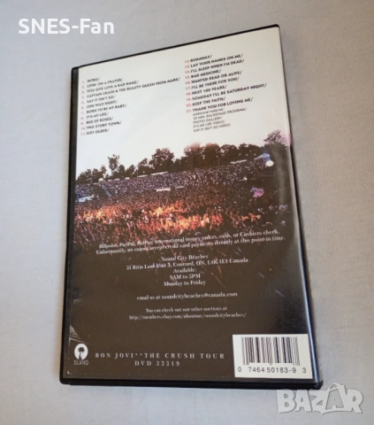 Bon Jovi - Crush Tour 2000, снимка 3 - DVD дискове - 53850931