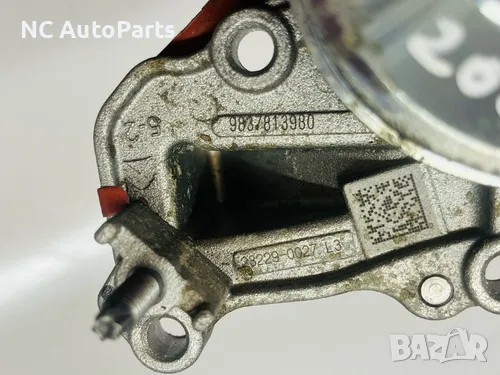 Водна помпа за Опел Мока 1.2 бензин EB2LTD HN09 136 коня 9837813980 PAS Peugeot / Citroen 2023, снимка 4 - Части - 49313023