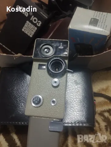 камера Аврора, снимка 2 - Камери - 49027626