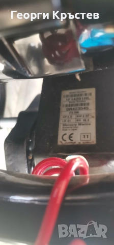 Лодка с два двигателя, бензинов и електрически. , снимка 5 - Екипировка - 53701503