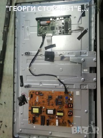 39FLHYR274SOC 17MB95M 17IPS20 VES390UNDA-01, снимка 2 - Части и Платки - 40898247