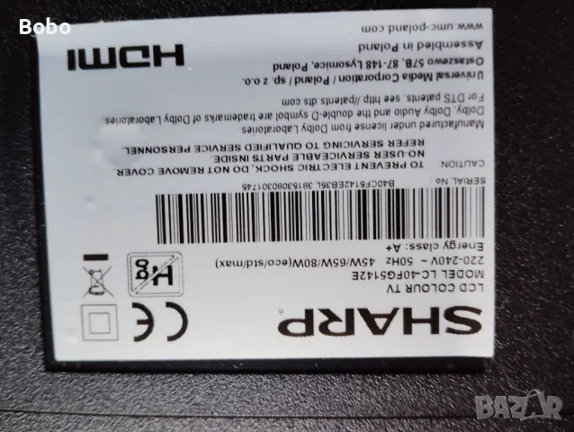 Main board TP.MS6476.PB710, снимка 3 - Части и Платки - 49273637