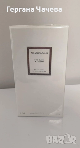 Чисто нов парфюм Van Cleef & Arpels Oud Blank