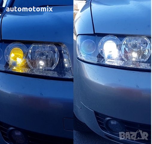 ДИОДНИ КРУШКИ H7,36W 6500K,2СВЕТЛИНИ ЖЪЛТА И БЯЛА - 2БР 3400