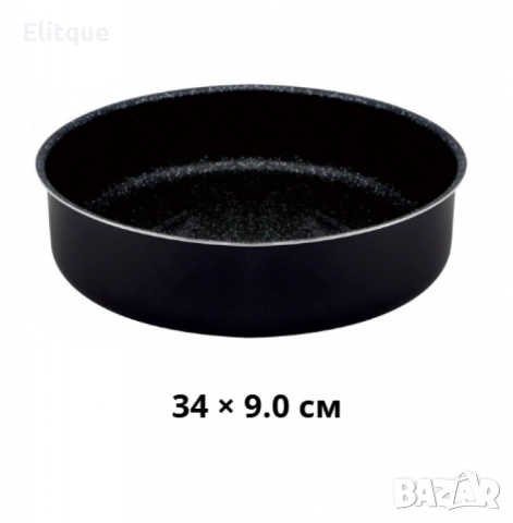 Алуминиева мраморна тава – чисто отделяне и безупречни печива всеки път, снимка 12 - Други - 52490657