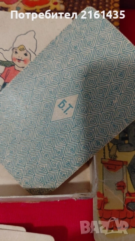 Карти Черен Петър от 30-те години на миналия век. , снимка 3 - Колекции - 53279044