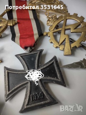 Малка колекция от военни символи