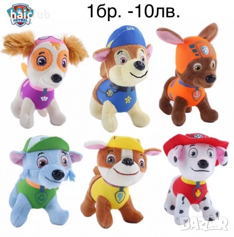 Пес патрул/Paw patrol/Кучета Пес парул/Фигури Пес патрил, снимка 2 - Кукли - 36037811