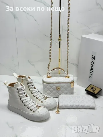 Chanel Дамска Чанта Шанел - Различни Модели И Цветове Код SEM-666, снимка 11 - Чанти - 55946544