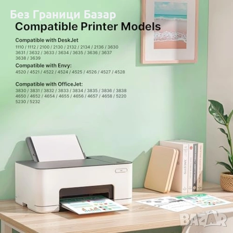 Нови 302XL мастило за HP Envy OfficeJet DeskJet Черна + Цветна 2 броя, снимка 2 - Други - 53566499