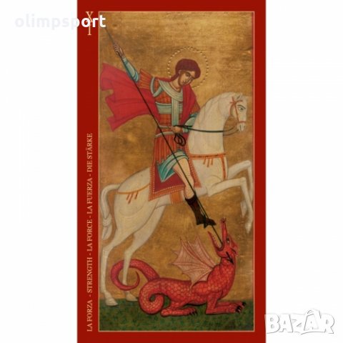 карти таро LOSCARABEO GOLDEN TAROT OF THE TSAR нови, снимка 11 - Карти за игра - 35906197