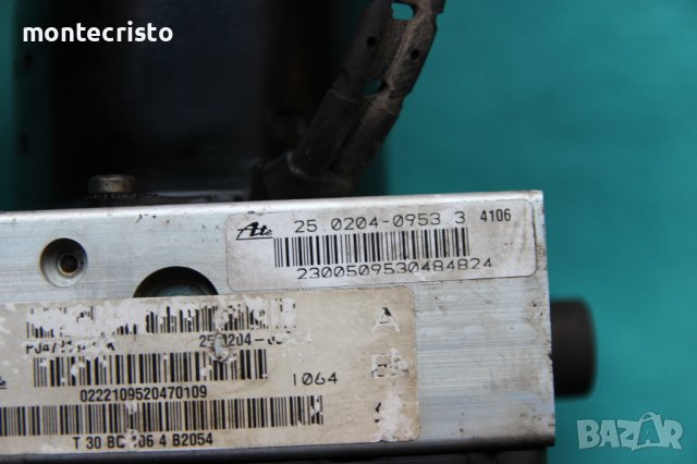 ABS Chrysler Voyager / 04686702AE A / 04686702AEA / P04721427AK / 25.0204-0952.4 / 25020409524, снимка 7 - Части - 39234237