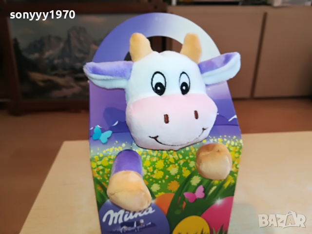 MILKA-КРАВА 2103222023