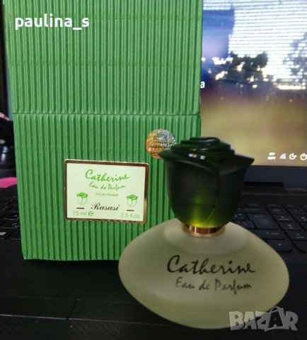 Дамски арабски парфюм Rasasi "Catherine" 75ml EDP , снимка 2 - Дамски парфюми - 41304029