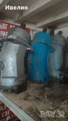 Хидромотор