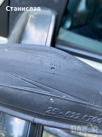 мишелин, michelin power road 25мм., снимка 4 - Части за велосипеди - 41816700