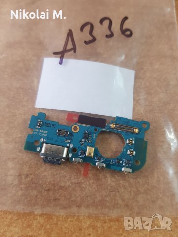 Блок захранване ( PCB ) за Samsung Galaxy A33 5G ( 2022 ) / A336, SM-A336B + микрофон, снимка 2 - Резервни части за телефони - 40915605