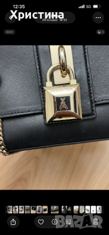 Дамска чанта Patricia Pepe , снимка 4 - Чанти - 52245695