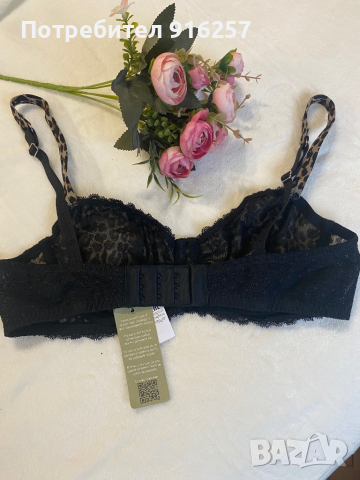 Нов сутиен с етикет , снимка 3 - Бельо - 44655483