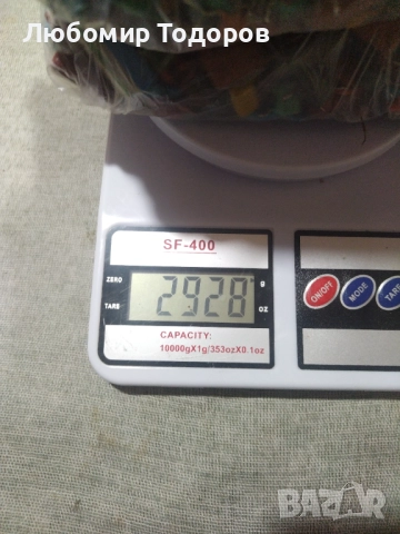 Електронна скрап или за пллзване ....23, снимка 9 - Друга електроника - 52194112