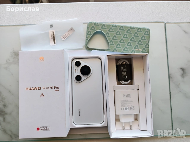 Huawei pura 70 pro/12-512/, отличен, комплект. , снимка 2 - Huawei - 53664796
