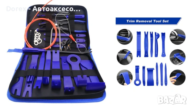 Комплект инструменти – 43 части