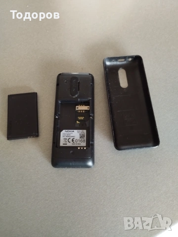 Телефони , снимка 8 - Други - 53723884