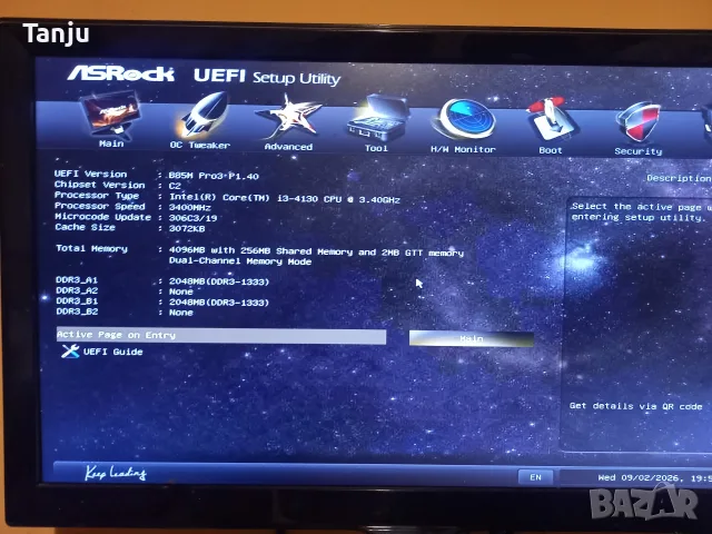 Asroch B58M Pro3 с intel i3 4130, снимка 2 - Дънни платки - 55939369