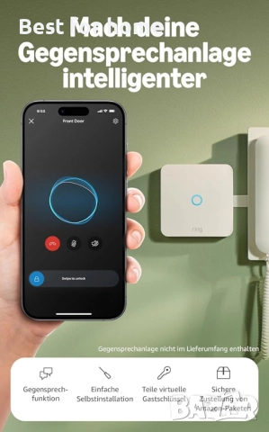 Звук от интерком Ring | Направете вашия интерком по-интелигентен | 