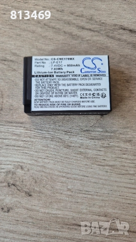 Батерия LP-E17 за фотоапарат Canon EOS 750D / M3 / M5 / M6, 7.4V, 950 mAh, снимка 3 - Батерии, зарядни - 52348057