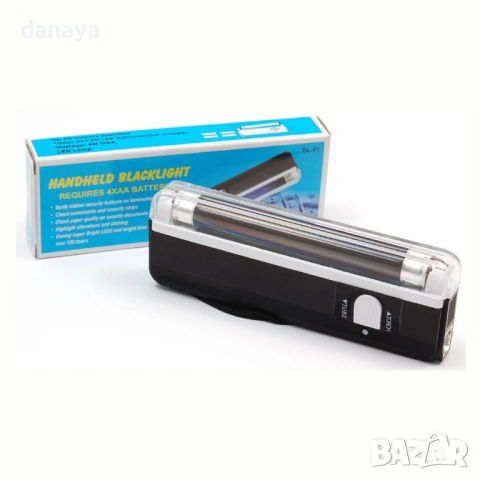 6442 Преносима лампа за банкноти с UV светлина – детектор за фалшиви пари, снимка 6 - Други стоки за дома - 53655483