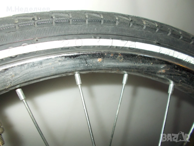 Капла 20 цола , снимка 3 - Части за велосипеди - 53511081