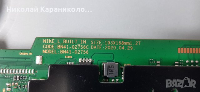Продавам Power-BN44-01057A, Power botton от тв.SAMSUNG UE43TU8502U, снимка 8 - Телевизори - 38970773