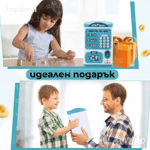 ДЕТСКА КАСИЧКА БАНКОМАТ С ПАРОЛА, снимка 5 - Други - 52401389